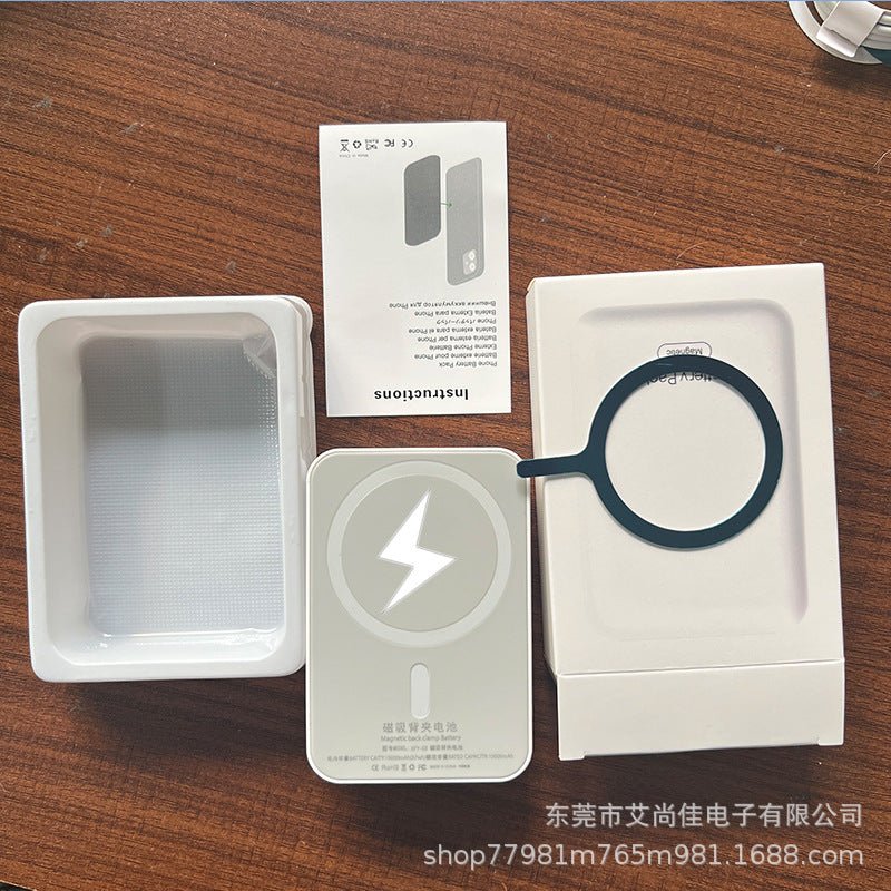 Magnetic wireless power bank suitable for Apple 8 - 15 Pro Max wireless back clip battery, compact, portable and universal - iPhonesRus